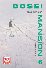 DOSEI MANSION 6