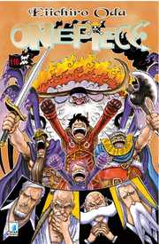 ONE PIECE 110