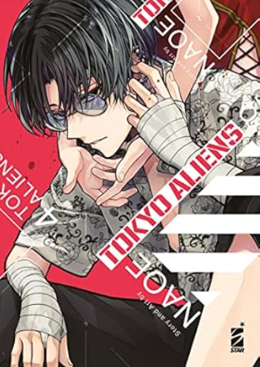 TOKYO ALIENS - NAOE VOL.4