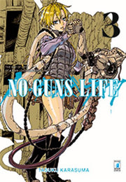 NO GUNS LIFE 3