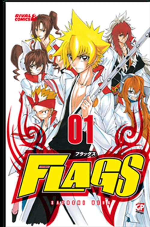 FLAGS 1