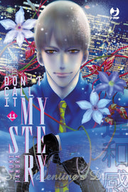 DON'T CALL IT MYSTERY - MYSTERY TO IU NAKARE VOL.11