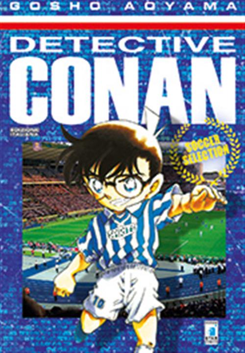 DETECTIVE CONAN SOCCER SELECTION