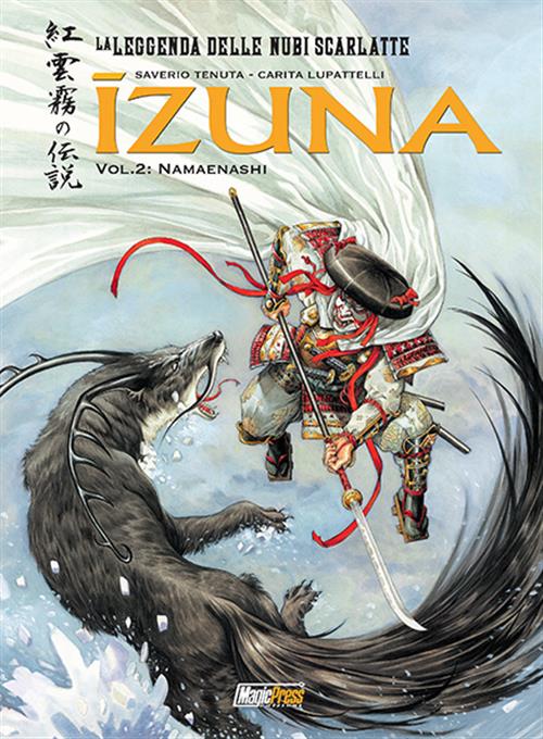IZUNAS VOL.2