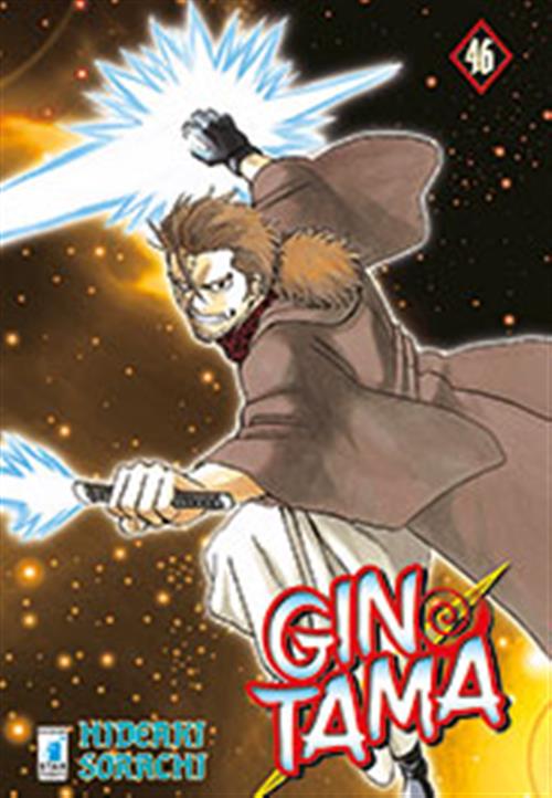 GINTAMA 46