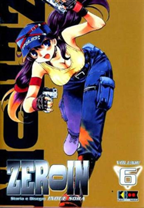 ZEROIN 6