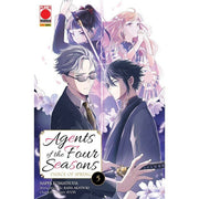 AGENTS OF THE FOUR SEASONS - DANCE OF SPRING VOL.5