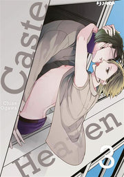 CASTE HEAVEN 3