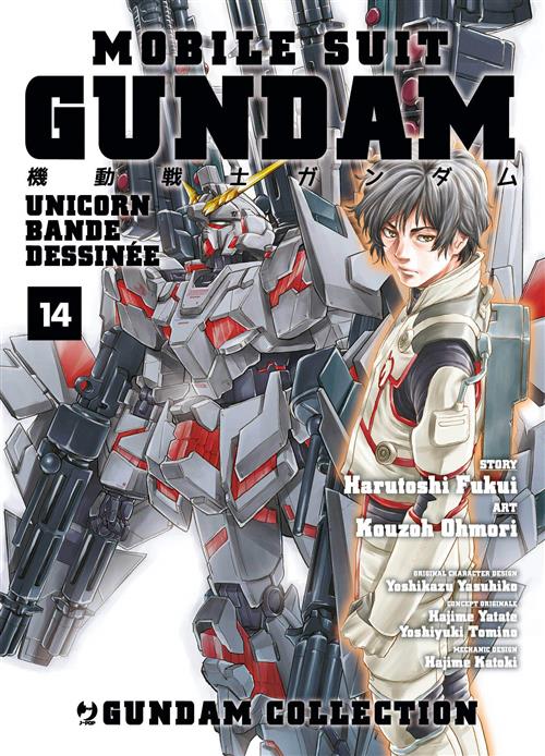MOBILE SUIT GUNDAM UNICORN - BANDE DESSINEE 14
