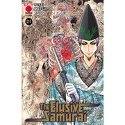 THE ELUSIVE SAMURAI VOL.21