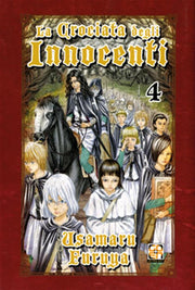 LA CROCIATA DEGLI INNOCENTI DELUXE 4
