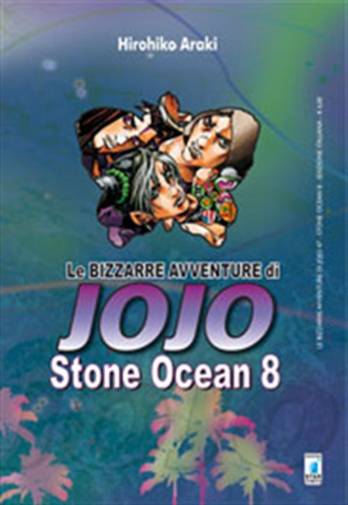 LE BIZZARRE AVVENTURE DI JOJO - STONE OCEAN 8