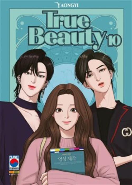 TRUE BEAUTY VOL.10