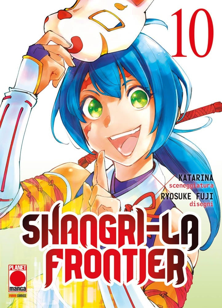 SHANGRI-LA FRONTIER 10 - PRIMA RISTAMPA