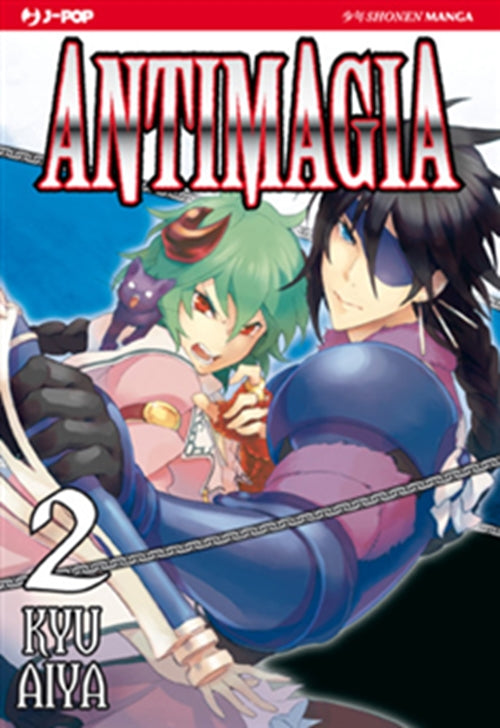 ANTIMAGIA 2