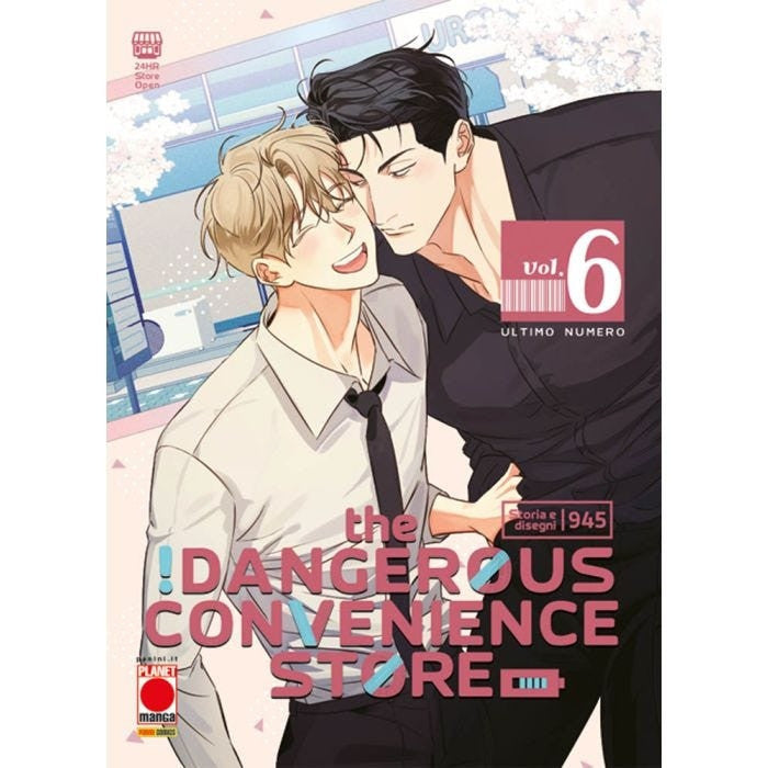 THE DANGEROUS CONVENIENCE STORE VOL.6