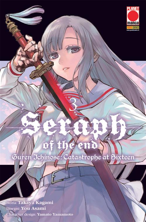 SERAPH OF THE END - GUREN ICHINOSE: CATASTROPHE AT SIXTEEN 3