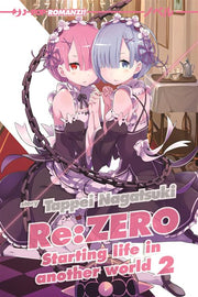 RE:ZERO NOVEL 2