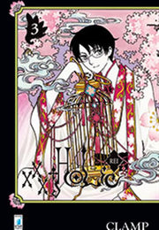 XXXHOLIC REI 3
