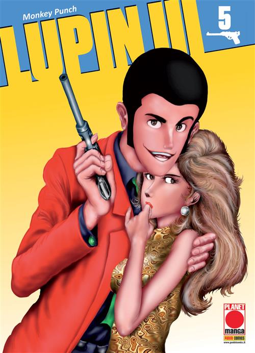 LUPIN III 5