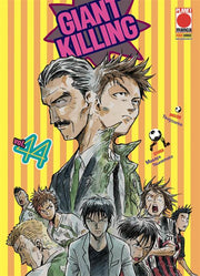GIANT KILLING 44