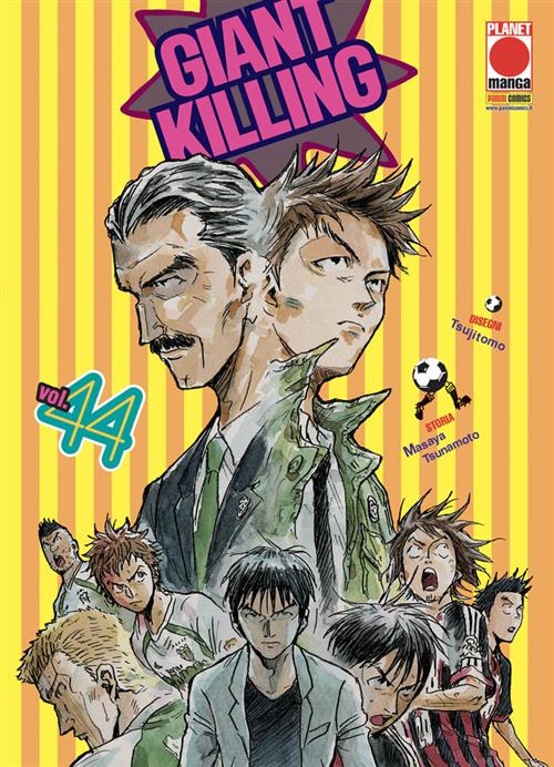 GIANT KILLING 44