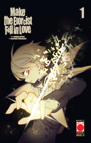 MAKE THE EXORCIST FALL IN LOVE VOL.1 - VARIANT