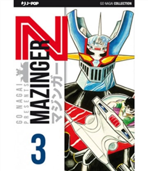 MAZINGER Z (JPOP) 3 (bianco)