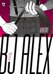 BJ ALEX 17