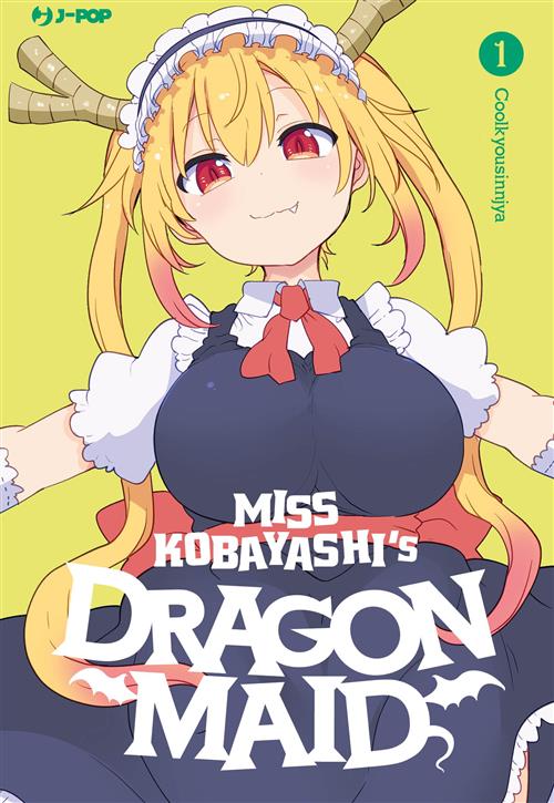 MISS KOBAYASHI'S DRAGON MAID 1 - VARIANT