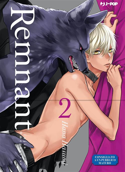 JUJIN OMEGAVERSE: REMNANT 2