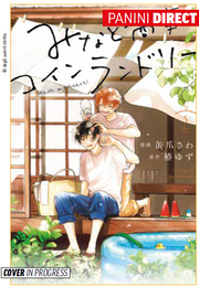 LAVANDERIA MINATO WASH MY HEART! 5