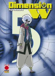 DIMENSION W 5
