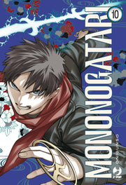 MONONOGATARI VOL.10
