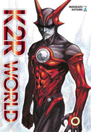 K2R WORLD - ARTBOOK