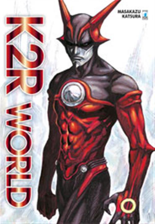 K2R WORLD - ARTBOOK