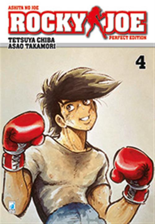 ROCKY JOE PERFECT EDITION 4