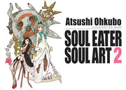 SOUL EATER - SOUL ART 2