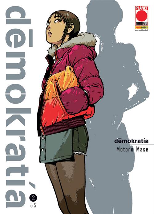 DEMOKRATIA 2 (DI 5)