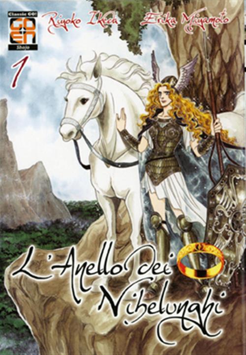 L'ANELLO DEI NIBELUNGHI DELUXE 1 (GOEN)
