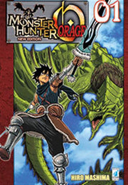 MONSTER HUNTER ORAGE NEW EDITION 1