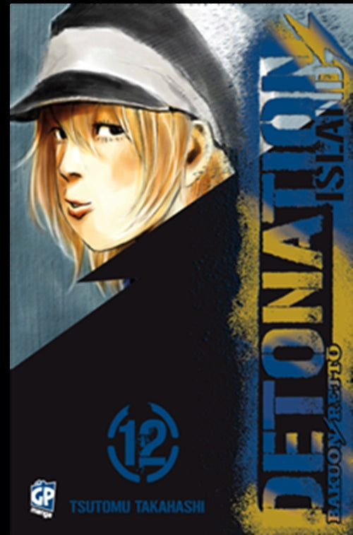 DETONATION ISLAND (GP) 12