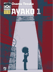 AYAKO 1 (JPOP)