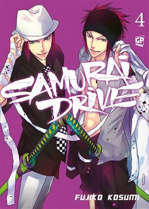 SAMURAI DRIVE 4