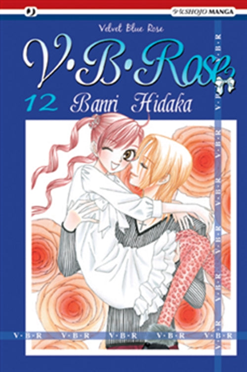 V.B. ROSE 12