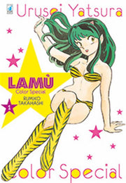 LAMU' COLOR SPECIAL 1