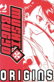 MUSHIBUGYO - ORIGINS BOX VOL.1