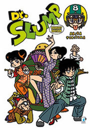DR. SLUMP PERFECT EDITION 8