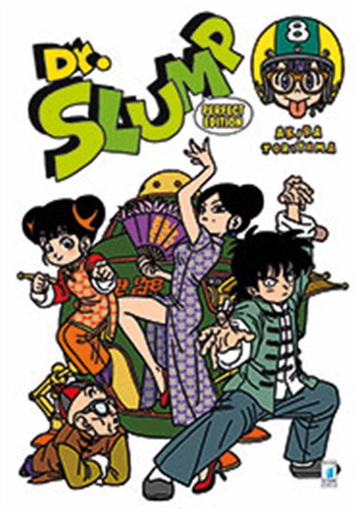 DR. SLUMP PERFECT EDITION 8