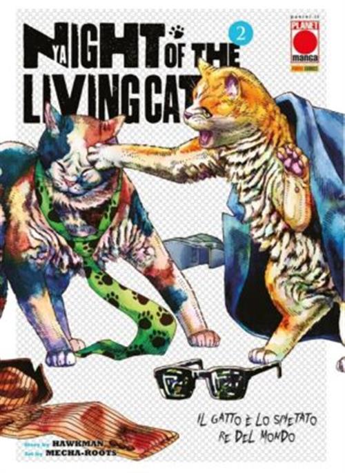NYAIGHT OF THE LIVING CAT VOL.2